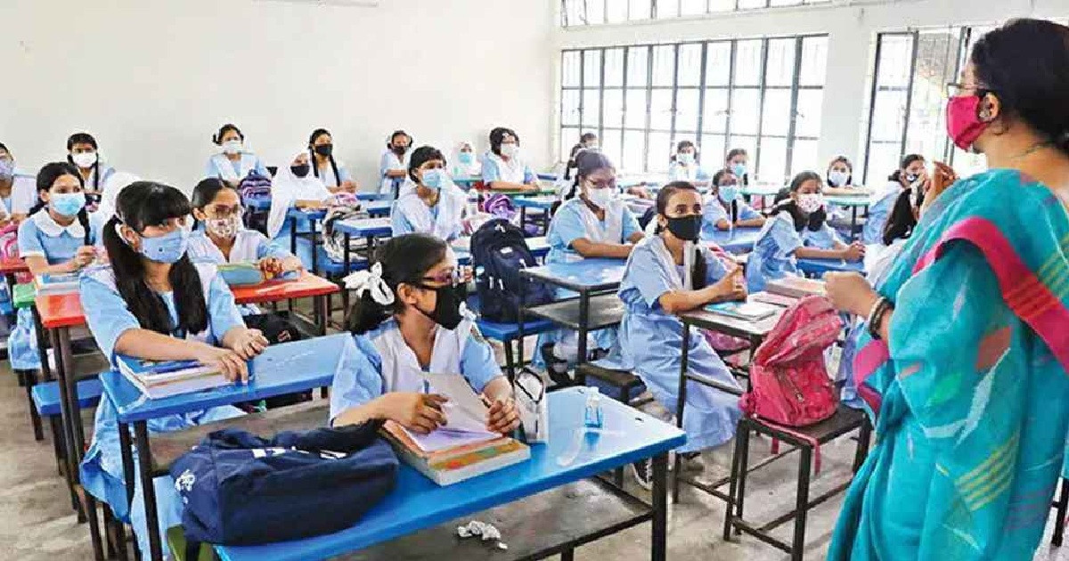 কপাল খুলছে ১ম থেকে ৫ম গণবিজ্ঞপ্তির এমপিও না হওয়া শিক্ষকদের