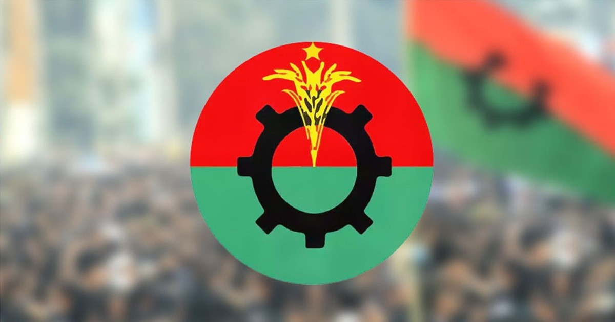 একযোগে বিএনপির ৫৯ নেতাকে বহিষ্কার