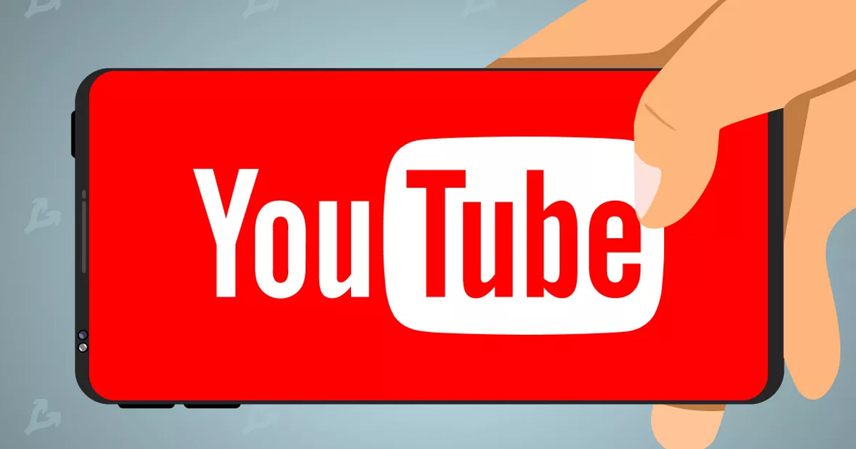 ভিডিও নিয়ে নতুন সিদ্ধান্ত ইউটিউবের