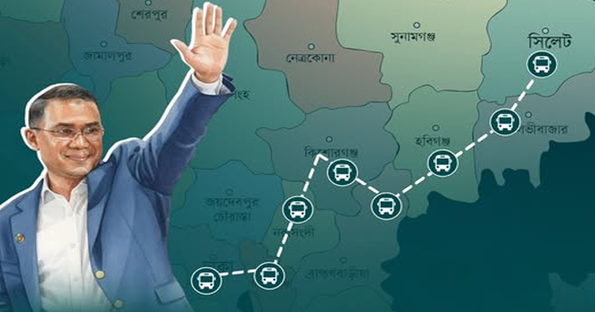 সিলেট থেকে নির্বাচনী সফর শুরু তারেক রহমানের, যেসব সমাবেশে যোগ দেবেন