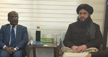 সরকারি সফরে বাংলাদেশে আফগান উপমন্ত্রী