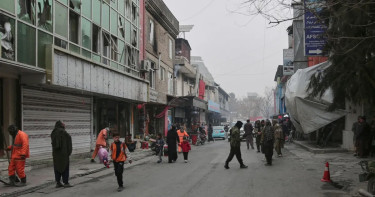 কাবুলে বিস্ফোরণের দায় স্বীকার আইএসের