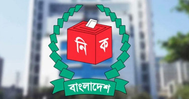 খুলনা বিভাগে ৩৫ প্রার্থীর মনোনয়নপত্র প্রত্যাহার