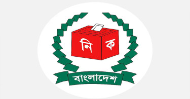 নাটোরে চূড়ান্ত লড়াইয়ে ২৫ প্রার্থী