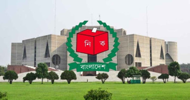 ৩০৫ জনের প্রার্থিতা প্রত্যাহার, ভোটের লড়াইয়ে এক হাজার ৯৬৭ নাম