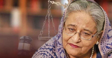 হাসিনাসহ ২৮৬ আসামির বিরুদ্ধে পরবর্তী শুনানি ৯ ফেব্রুয়ারি