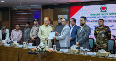 জামায়াত আমিরের পক্ষে নির্বাচন কমিশন থেকে দাঁড়িপাল্লা প্রতীক গ্রহণ