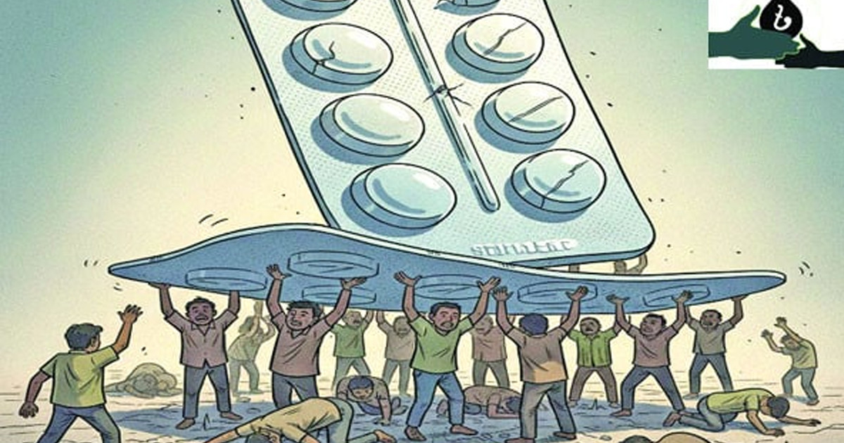 ওষুধের বাজার সিন্ডিকেটের নিয়ন্ত্রণে