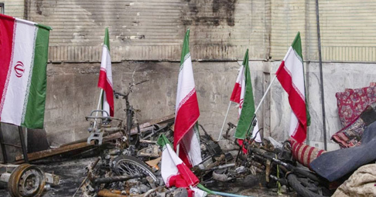 বিক্ষোভে নিহতের সংখ্যা প্রকাশ করল ইরান