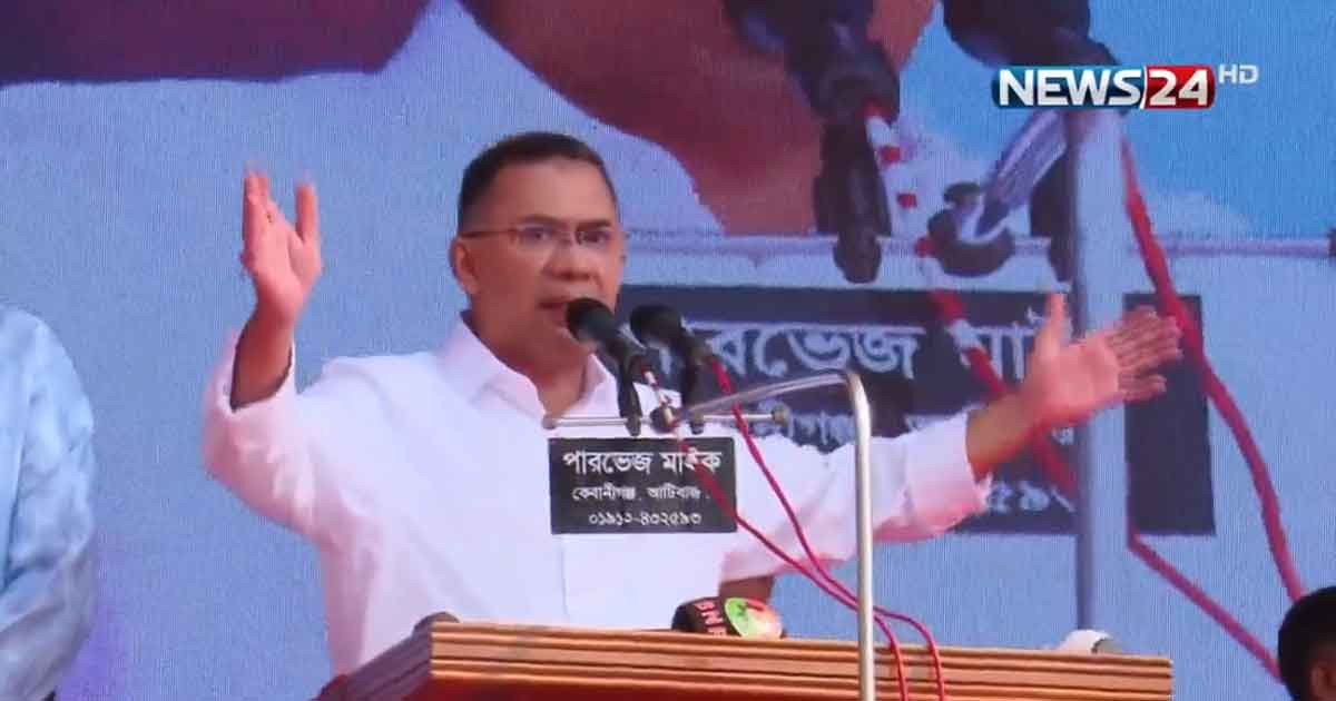সিলেটের আলিয়া মাদ্রাসা মাঠে নির্বাচনী জনসভায় বক্তব্য রাখছেন তারেক রহমান
