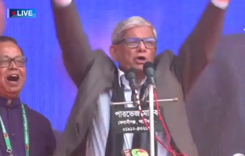 ‘তারেক রহমানকে প্রধানমন্ত্রী করে গণতান্ত্রিক বাংলাদেশ গড়ে তুলতে চাই’