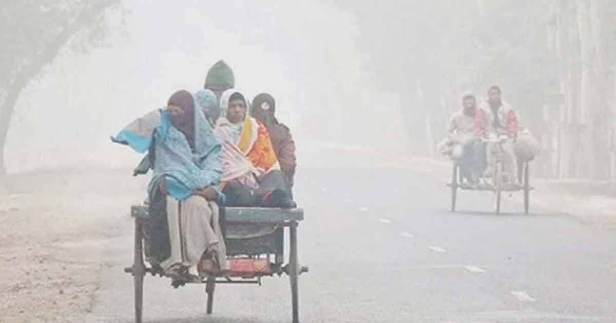 শীত নিয়ে নতুন বার্তা দিল আবহাওয়া অফিস