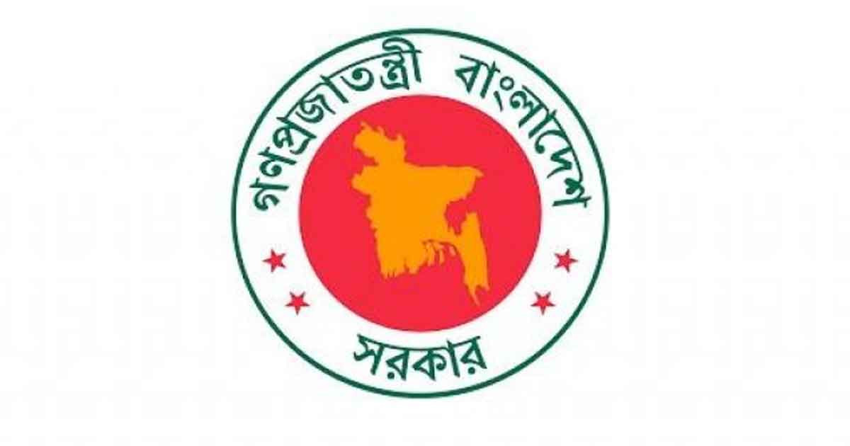 নির্বাচন উপলক্ষে সাধারণ ছুটি পাবে না যেসব প্রতিষ্ঠান