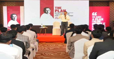 সিলেটে তরুণদের সঙ্গে তারেক রহমানের মতবিনিময়