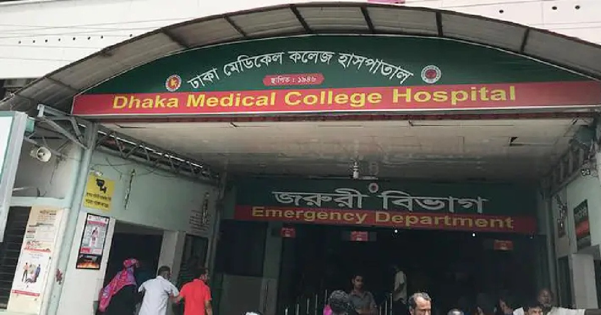 ঢামেকে কারাবন্দির মৃত্যু