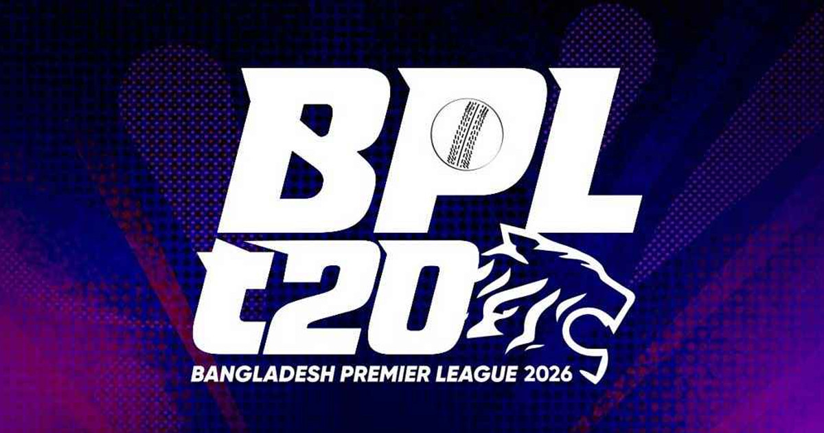বিপিএলের ফাইনাল ঘিরে যত আয়োজন