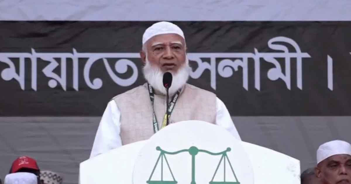 আর কোনো ভোট ডাকাত দেখতে চাই না: জামায়াত আমির