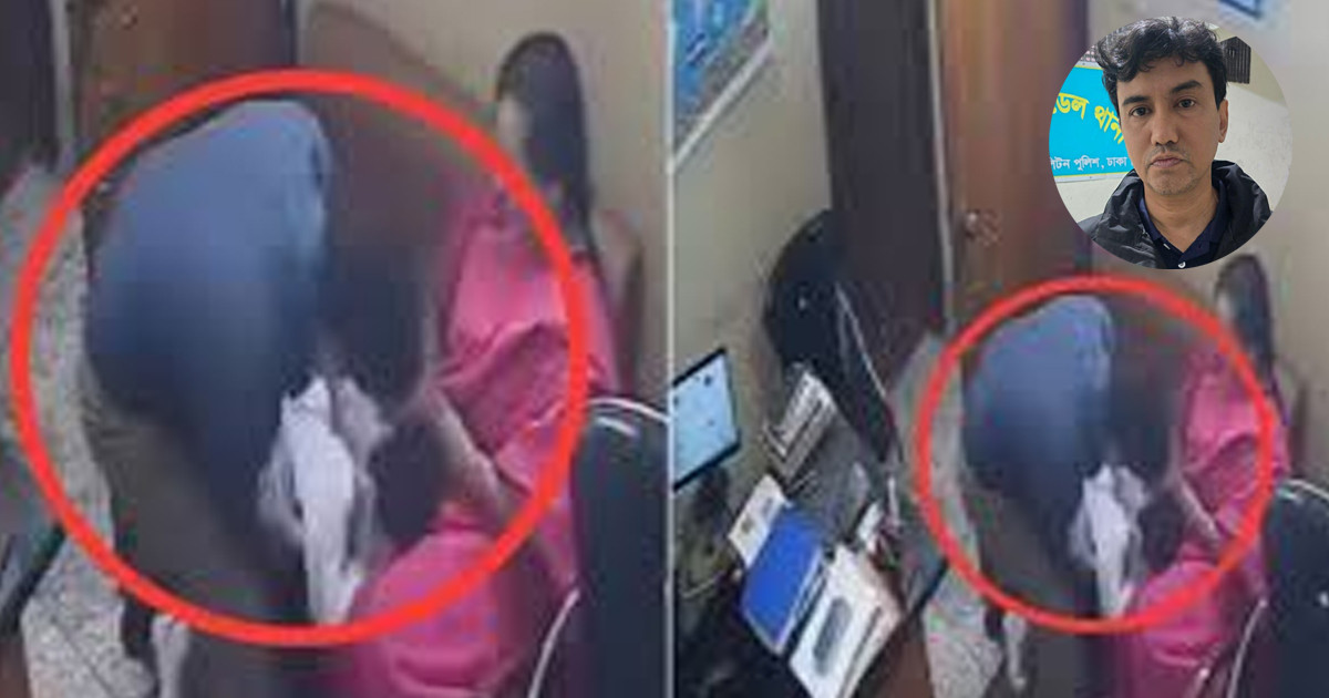 শারমিন একাডেমিতে শিশু নির্যাতনের ঘটনায় ব্যবস্থাপক গ্রেপ্তার