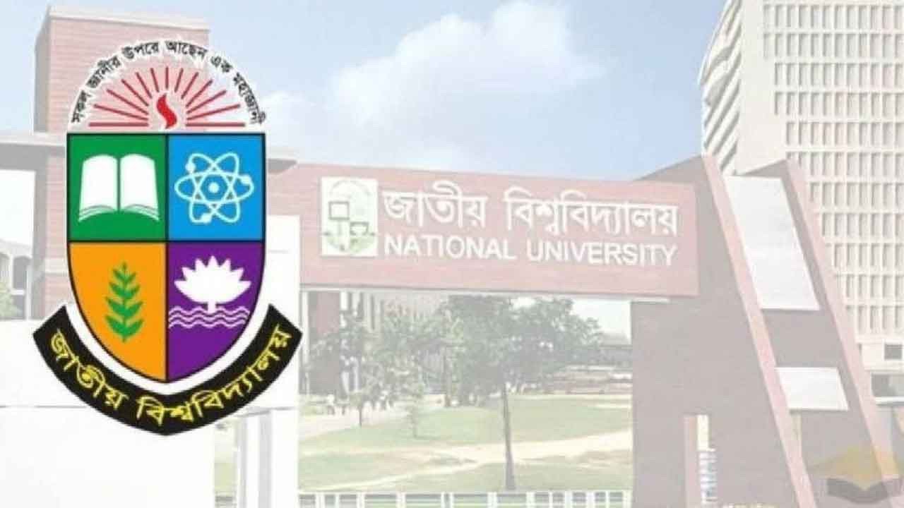 জাতীয় বিশ্ববিদ্যালয়ের মাস্টার্স পরীক্ষার রুটিন প্রকাশ