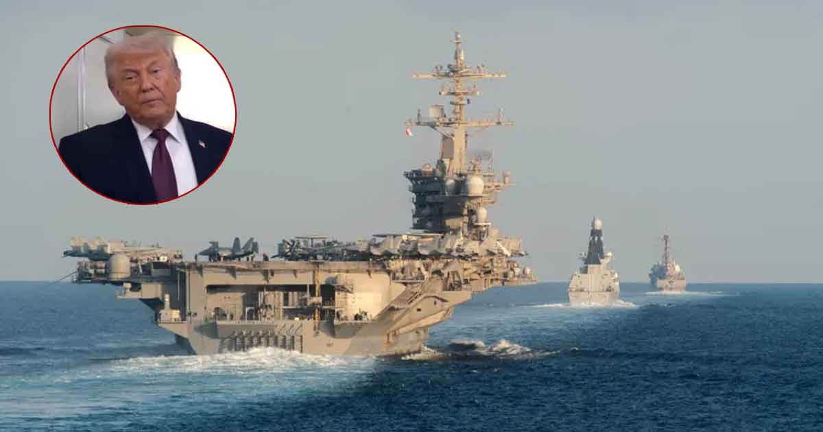 ‘ইরানের দিকে এগিয়ে যাচ্ছে মার্কিন যুদ্ধজাহাজের বড় বহর’