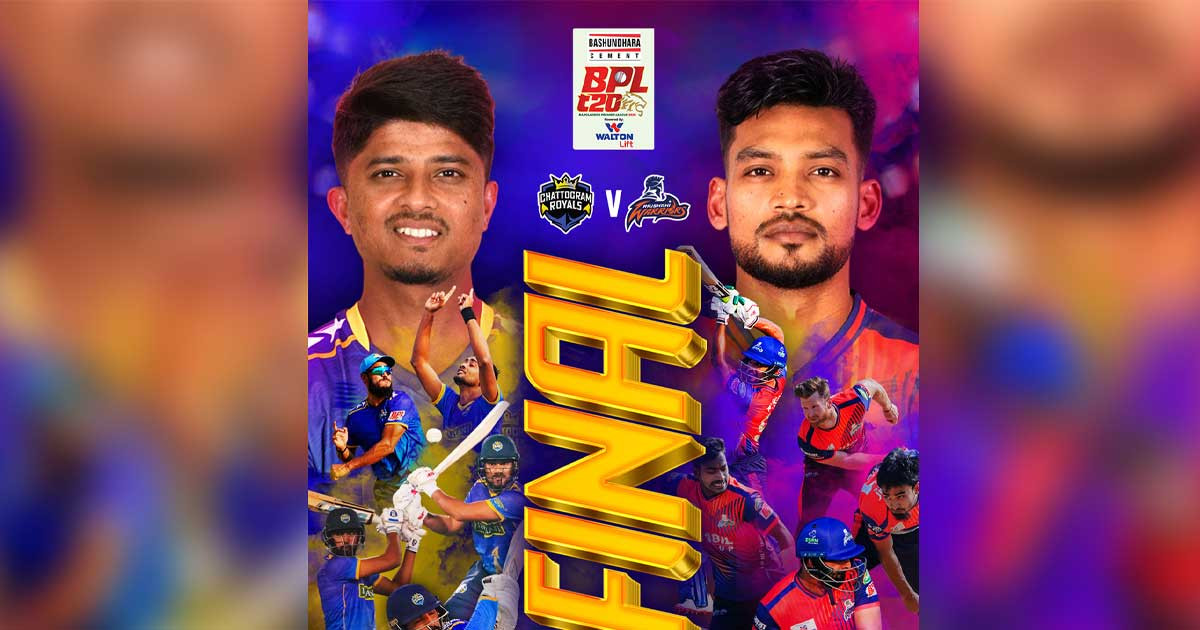 ফাইনালের আগে পরিসংখ্যানে এগিয়ে কে—রাজশাহী নাকি চট্টগ্রাম?