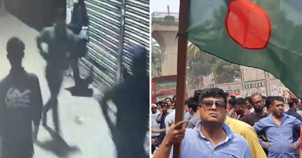 স্বেচ্ছাসেবক নেতা মুছাব্বির হত্যা, আরেক আসামি গ্রেপ্তার