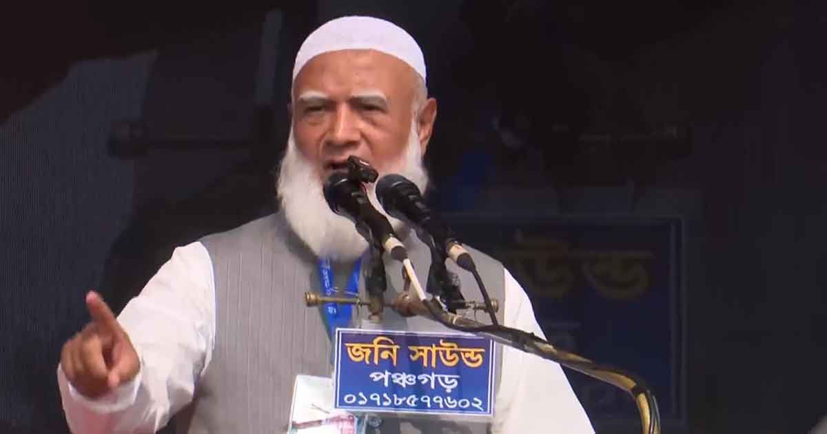 সৎ মায়ের সন্তানের মতো উত্তরবঙ্গের সাথে আচরণ করা হয়েছে: জামায়াত আমির