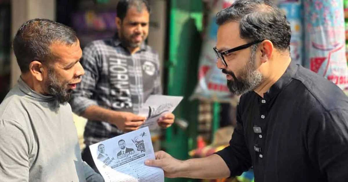 ধর্মের অপব্যবহার রুখতে ভোটারদের সচেতন থাকার আহ্বান আমিনুল হকের