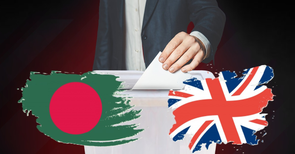 বাংলাদেশের ৩ জেলায় নিজ নাগরিকদের না যাওয়ার পরামর্শ যুক্তরাজ্যের