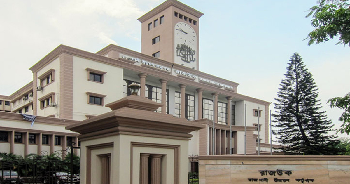 ড্যাপ লঙ্ঘনে ১০ কোটি টাকা জরিমানা ও জেলের বিধান