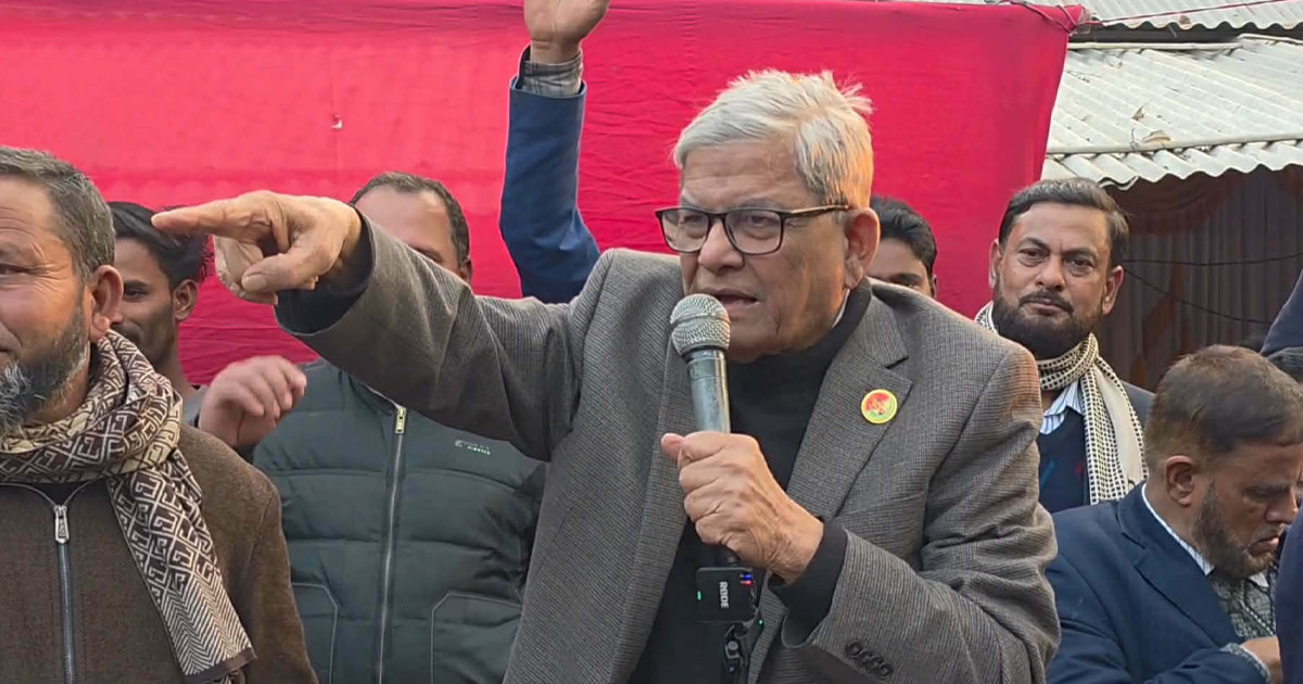 উন্নয়ন একমাত্র ধানের শীষ করতে পারবে, আর কেউ না: মির্জা ফখরুল