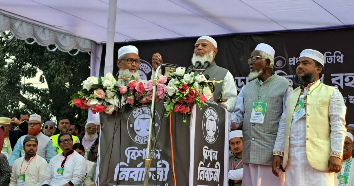 ৫৪ বছরের বস্তাপঁচা রাজনীতি বদলাতে হবে: শফিকুর রহমান