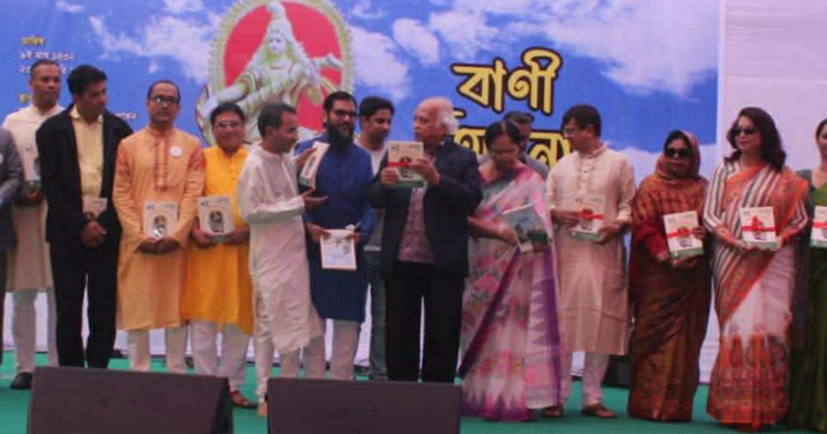 তরুণ প্রজন্মই গড়বে স্বপ্নের জ্ঞাননির্ভর বাংলাদেশ: ইউজিসি চেয়ারম্যান