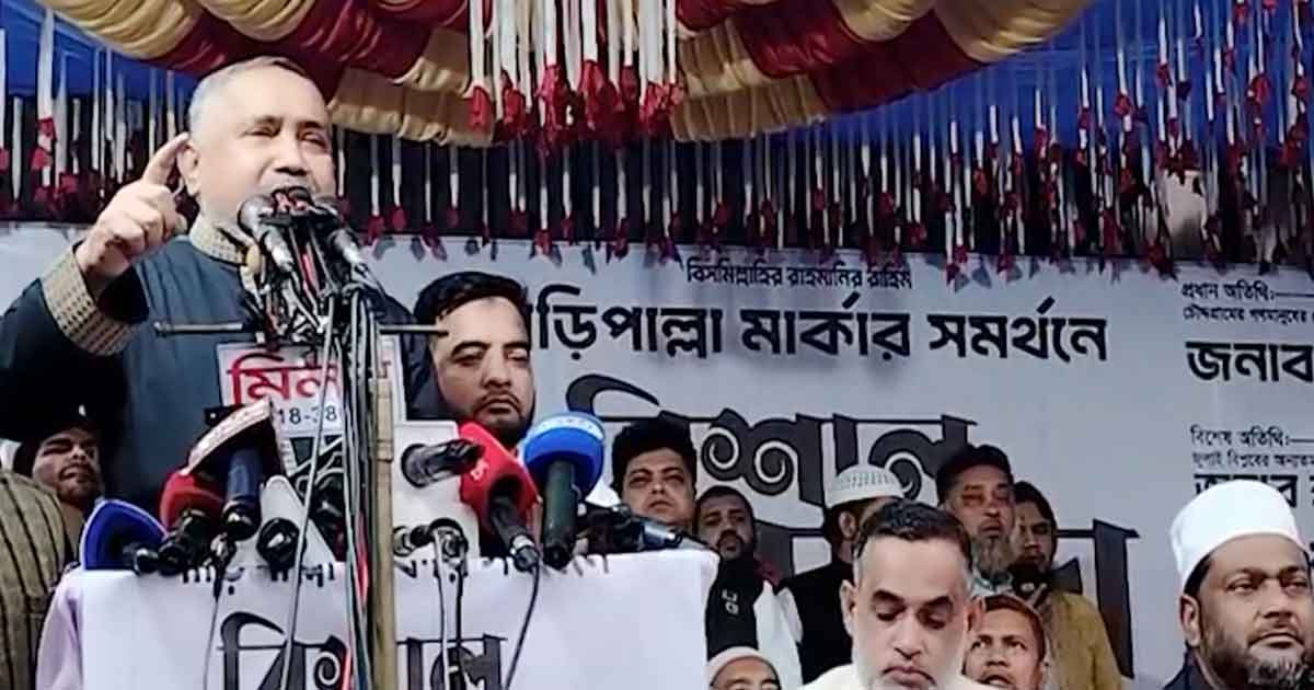 ‘একটি দল ক্ষমতার জন্য নতুন দেশকে ভারতের কাছে বিক্রি করে দিতে চায়’