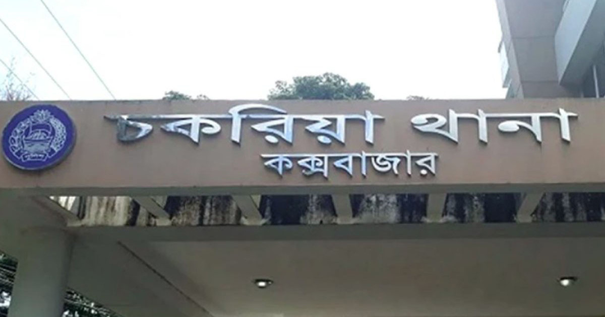 থানার সামনে ‘জয় বাংলা’ স্লোগান, অতঃপর...