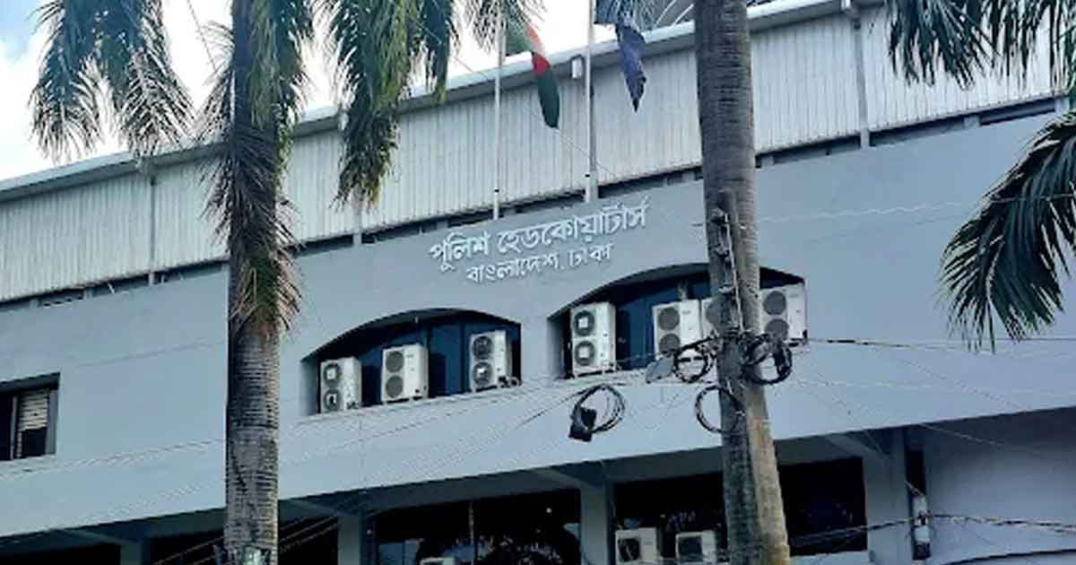 আইজিপির অনুমতি ছাড়া কর্মস্থল ত্যাগ করতে পারবেন না ইউনিট প্রধানরা