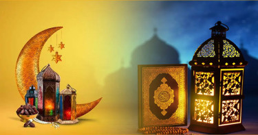 শাবান মাসে রমজানের প্রস্তুতি নেবেন যেভাবে