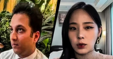 ভারতে বিমান কর্মীর কোরীয় মহিলা পর্যটককে যৌন নির্যাতন