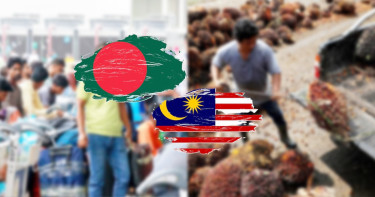 মালয়েশিয়ায় সবচেয়ে বেশি শোষণের শিকার বাংলাদেশি শ্রমিকরা