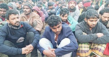 টঙ্গীতে যৌথবাহিনীর অভিযানে মাদকসহ আটক ৩৫