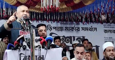‘একটি দল ক্ষমতার জন্য নতুন করে দেশকে ভারতের কাছে বিক্রি করে দিতে চায়’