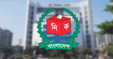 পোস্টাল ব্যালট সংরক্ষণে নির্দেশনা জারি ইসির