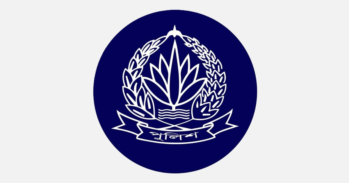 পুলিশের ইউনিট প্রধানদের জন্য কড়া নির্দেশনা