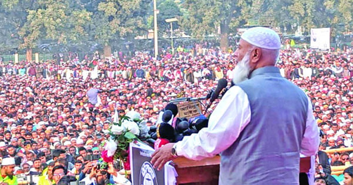 কৃষিশিল্পের রাজধানী হবে উত্তরবঙ্গ: জামায়াত আমির