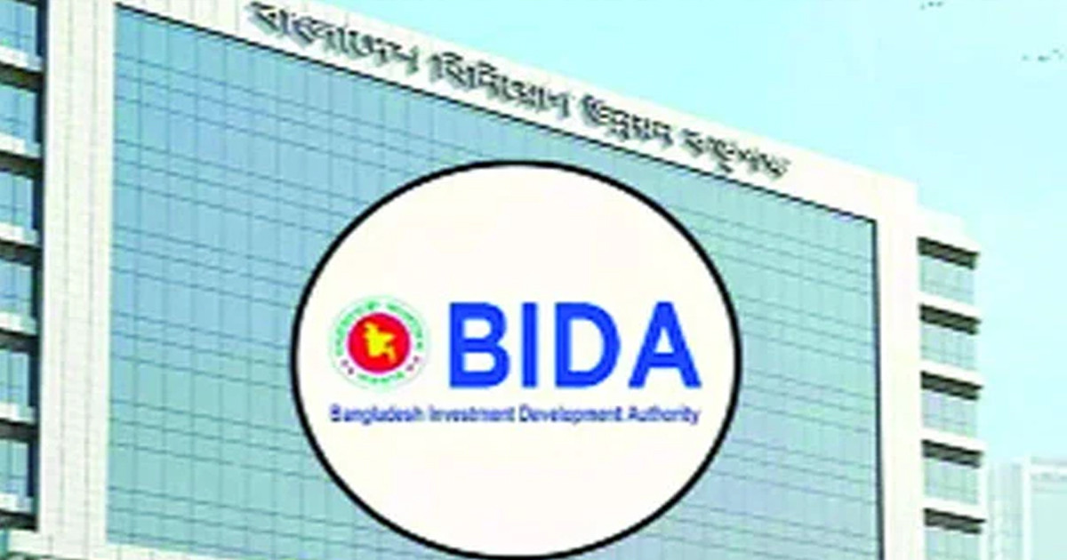 নতুন আশা নেই বিনিয়োগে