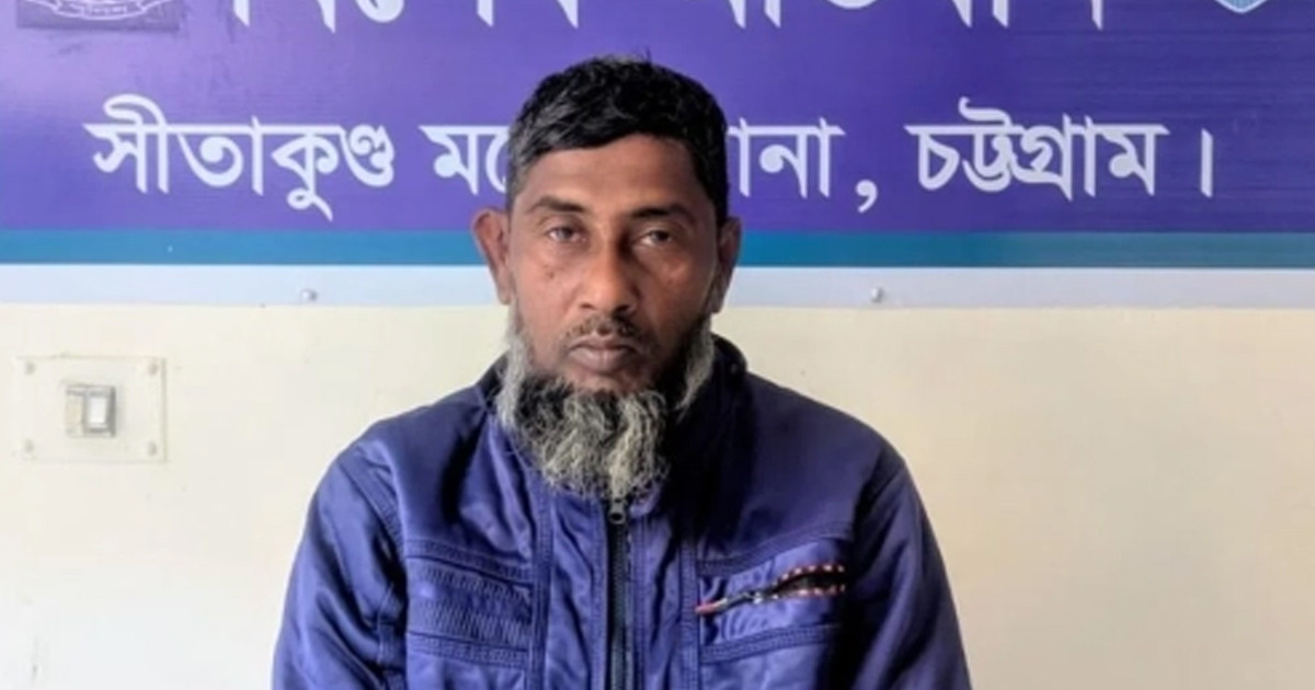 জঙ্গল সলিমপুরে র‌্যাব কর্মকর্তা হত্যা, কালা বাচ্চু গ্রেপ্তার