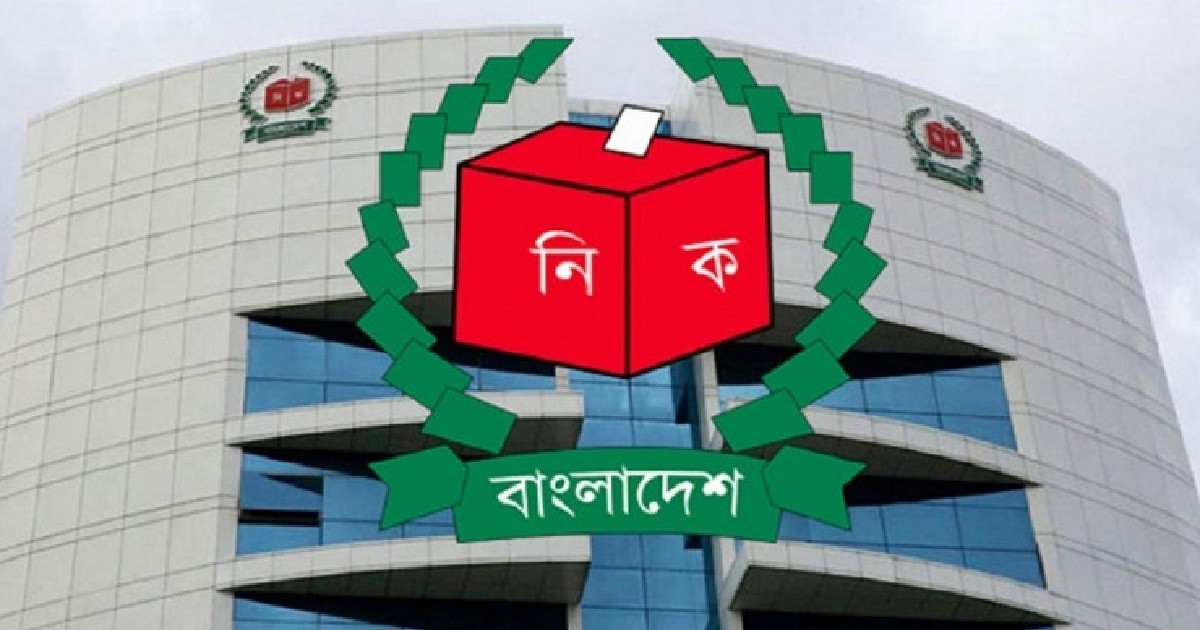 দ্রুত পোস্টাল ভোট দেওয়ার আহ্বান ইসিরি