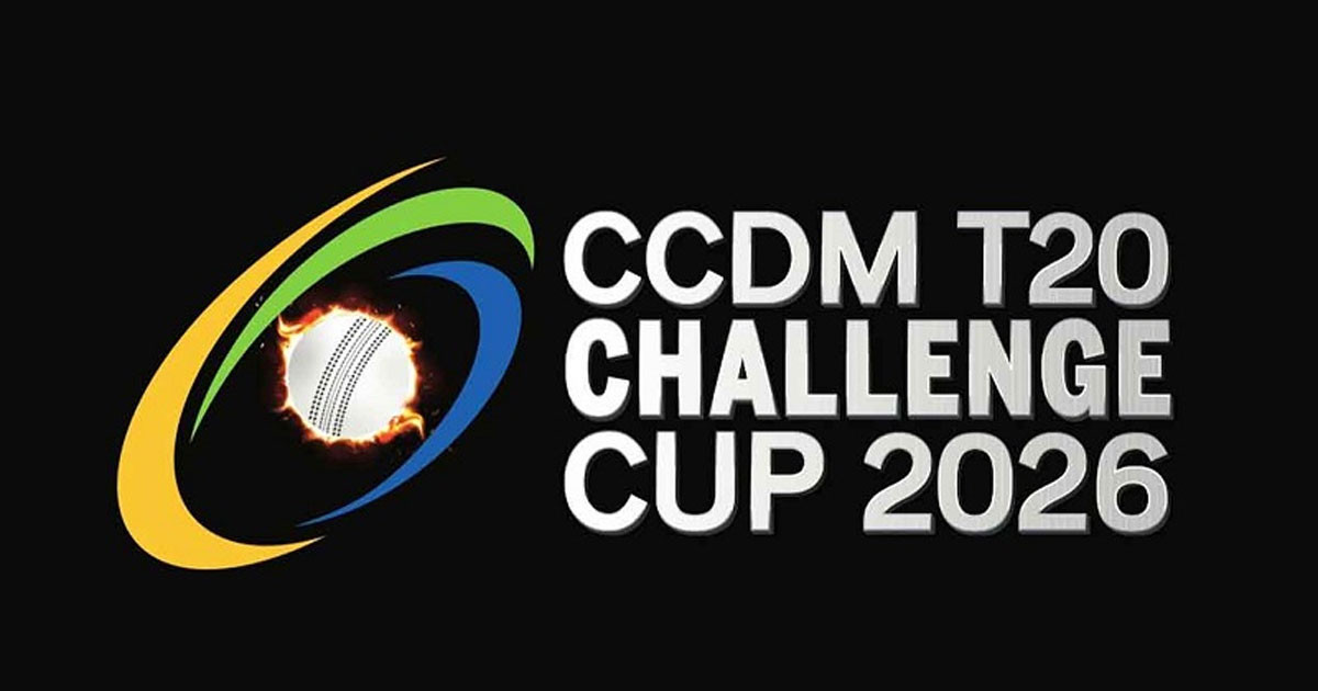 আট দলের নতুন টি-টোয়েন্টি টুর্নামেন্ট, সূচি ঘোষণা বিসিবির