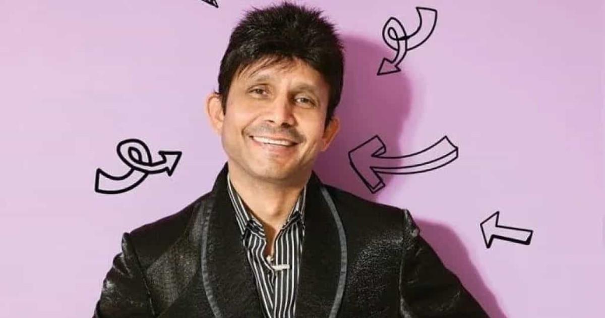 অভিনেতা কমল আর খান গ্রেপ্তার