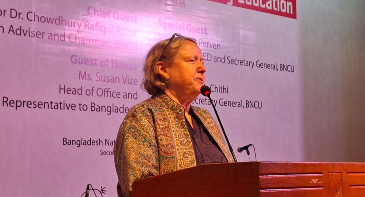 শিক্ষা সংস্কারে সিদ্ধান্ত গ্রহণে তরুণদের যুক্ত করার আহ্বান ইউনেস্কো প্রতিনিধির